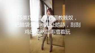 丰满熟女桃子冰妈妈《小蓝与丈母娘——恋足篇》丰满肥臀，淫穴自慰，流好多水水！