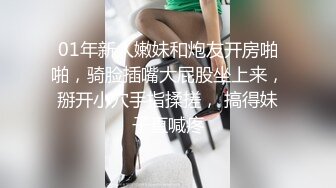 《小利探花》直击现场抓捕熄灯号响起过年在牢里了 (2)