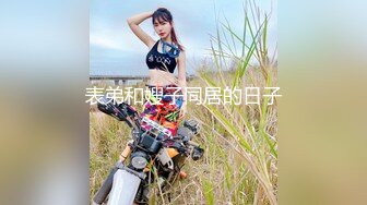 【新片速遞】最新香港极品美少女 HongKongDoll 2,14 情人节特辑 海岛无套干粉嫩的鲍鱼[2220M/MP4/51:36]