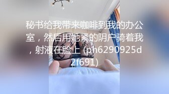 【AI换脸视频】周也 与圣诞女郎的激情性爱 无码