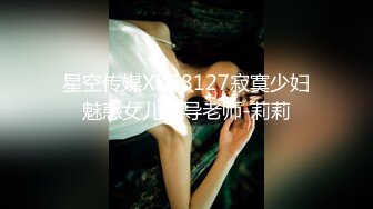 [MP4/958M]9/22最新 别看年纪小童颜巨乳小萝莉欲仙欲死高潮阵阵VIP1196