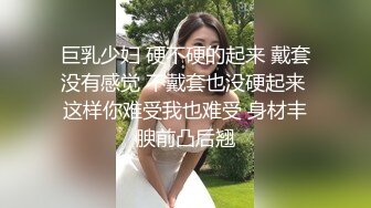 广东珠海夫妻情趣交流群重磅流出嫩妻母狗欢欢全裸露出酒店3P无套三通