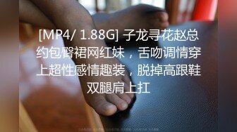 STP26224 皇家华人 RAS-0167 美女邻居深夜太吵让我补偿你 色情按摩师居家特别服务