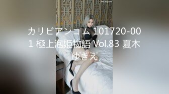 [276KITAIKE-518] のぞみ