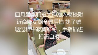 两个男人把她玩得水淋淋