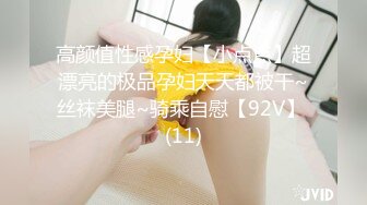 泉州骚女2