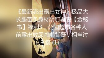 【小凡足疗探花】颜值不错的俏丽小少妇，苗条温柔，花式啪啪，圆润翘臀女上位各种姿势玩的溜