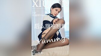 【超美女神重磅核弹】女神级反差婊『瑜宝』最新八月VIP群付费私拍 多场景户外露出玩刺激 首次露美鲍