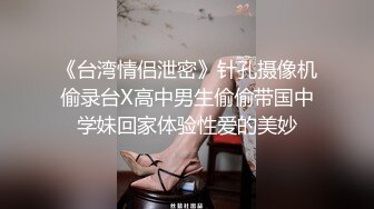 《JVID精选重磅作品》极品波霸神乳乐乐剧情演绎【痴女幽灵鬼姬杯】宅男深夜被电视里的女鬼强上1