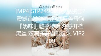 [MP4]麻豆传媒-直播XX春宫秀 爆干送上门的学妹 白靖寒