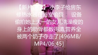 STP18226 黑丝美乳新人小姐妹初下海就玩群P乱操 双龙战双凤 四人群P乱操 姐姐颜值很高冷 妹妹很骚喜欢啪啪