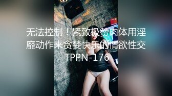 黑丝女友被单男射了好多精液！