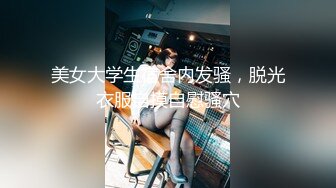 家访女老师与学生产生争执最后竟被学生内射中出 - 糖糖