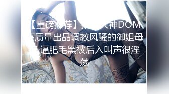 娇艳的绝色美人妻