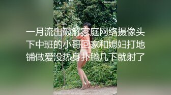 (无套内射) (推荐) 网黄弟弟粉丝福利巨根小粉丝偷偷摘套内射大量精液