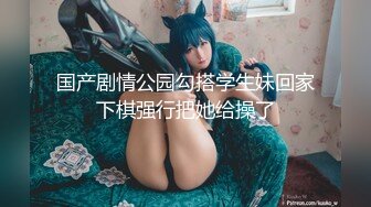 [无码破解]MIFD-225 新人20歳 帰宅部だけどセックスは大好きッ！笑顔で精子飲んじゃうショートカットごっくん美少女AVdebut 西川はる