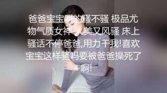 操女朋友，叫声很好听