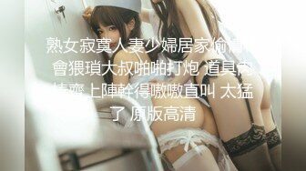 [无码破解]ADN-454 借金取りの娼婦に堕ちた僕の妻 夏目彩春