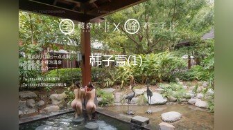 [MP4]高颜值苗条身材小萝莉美眉和男友性爱私拍流出 倒插跪舔特写