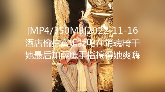 STP28472 果冻传媒 91JCM002 半夜在兄弟家操他女友▌白允儿▌粗大肉棒就是让女人着谜 软糯白虎被肏的好爽 狂射不止