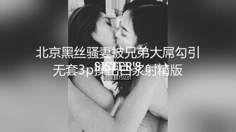 RAS-368 姚宛儿 偷腥巨乳女友闺密 女优酒后挑逗吸精 皇家华人