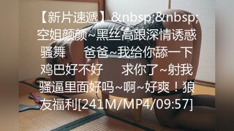 2024年11月，新人，极品良家美女，【宝贝乖乖】，男朋友不在，自己赚点外快，素颜出镜，爽快脱光