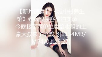 国产AV 天美传媒 TM0156 小弟逆袭骚货嫂嫂 伊琬琳