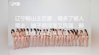 妹妹洗澡时捏奶子给哥哥们看，哥哥们请宠幸~