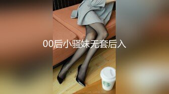 STP31430 国产AV 麻豆传媒 MTVQ1 突袭女优家 EP14 节目篇 惨遭多人埋伏抖M体质被曝光 苏清歌