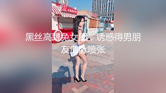 【MMZ0043】理发师的情欲按摩