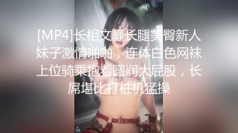 除夕三人行 露脸少妇伺候两个小哥哥激情啪啪 前插后入蹂躏小少妇双洞草不停[MP4/623MB]