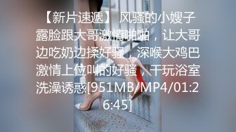 公司学院派白嫩性感美女自驾游回来送她回家后一时没忍住扒掉她衣服就强干,从反抗到配合叫的真淫荡,担心干怀孕射她逼上了!