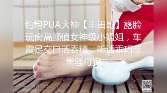 丝袜熟妇~P2【嫂子好骚啊】丝袜美足~骚脚勾引~揉穴自慰【26V】 (23)