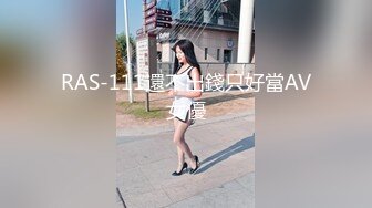 马路上两个妹子在打架