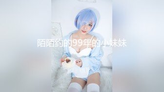 [MP4]猫爪影像 MMZ-046 《桃色诱惑闺蜜发骚》空虚寂寞引诱闺蜜男友干穴 清纯女神寻小小