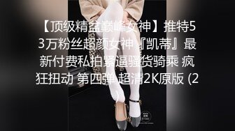 【乡村寻花】娇小玲珑小姐姐脱了衣服胸前有料，抱起来插得花枝乱颤