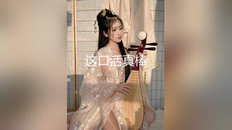 土豪外围女高阶段玩物❤结婚洞房花烛夜前穿婚纱卖力伺候主人