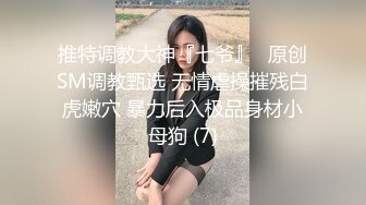 [MP4]高颜值白色外套妹子啪啪上位骑乘调情舔逼口交后入大力猛操