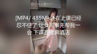 [推荐] 陈佐chenX草莓医生,互操怒怼激射