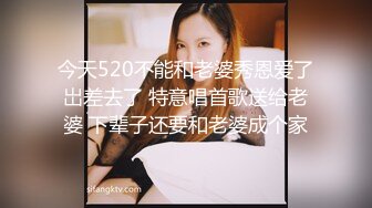 【直播教学找处女渠道】6000块真实破处高中嫩妹处女膜清晰可见，最后血染妇检垫