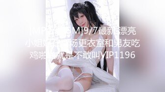 【甜美少女】❤️性瘾萝莉惩罚调教“要坏掉了 拔出来 求求爸爸了求求爸爸了啊啊啊！～” 学妹犯了错误就要惩罚嘛 (4)