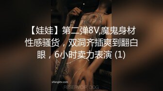 [MP4/ 260M] 约出一流的酒吧小姐,把她插的不要不要的