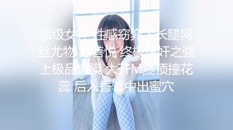 【新片速遞】 36岁的清风熬阿姨--魅惑浪妇：老公，插进我的阴道里❤️把精液射进来啊啊啊老公，你的肉棒好温暖，自慰、高潮喷尿，第七部！[1.25G/01:47:24]