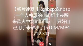 [MP4/ 1.47G] 短发美少妇真实拍摄直播大战双男，前后夹击，卧室花样百出，啪啪做爱