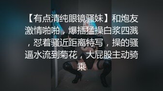 在家操漂亮女友 不要拍我脸 你要拍多久啊 一爽又顾不上 骚表情不错 被怼的很舒服满意