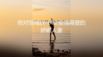 【全網首發】【新瓜】這個瓜很刺激，dang員健身女被主人調教記錄 清純的外表掩飾不了內心的淫蕩～18V高清原版 (1)