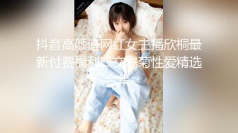 自收集抖音风裸舞反差婊合集第2季【997V】 (128)