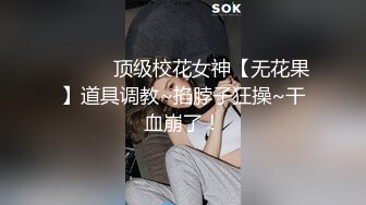 老婆的巨尻