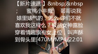 之小胖历险记第18弹 这次约了按摩女，先精油按摩，然后一段狂艹，此女绝美，十分漂亮