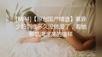 ✿淫声荡语✿被哥哥骑着狂操，哥哥真的好厉害，无套抽查的好爽，叫声隔壁都听见了，边打游戏边被大鸡巴哥哥啪啪